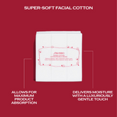 Shiseido Facial Cotton 165 Sheets